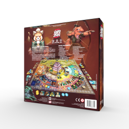 Ryozen (Essential Edition) - Brettspiel - Kennerspiel
