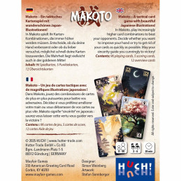 Makoto | HUCH!