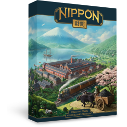 %product-name% - %category%