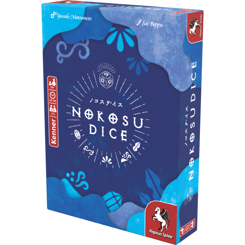 Nokosu Dice | Pegasus
