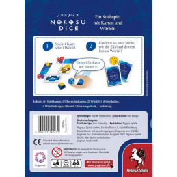 Nokosu Dice | Pegasus